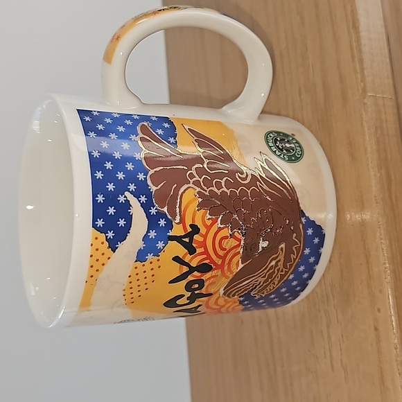 Starbucks Nagoya Coffee Mug - Picture 1 of 5